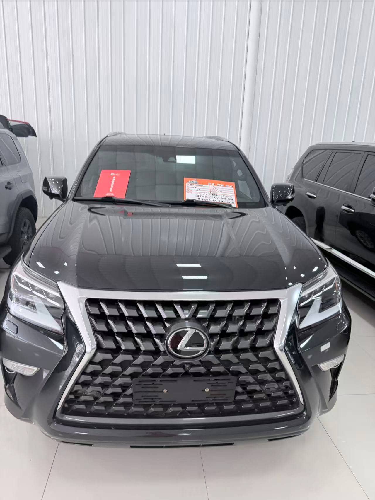2022 Lexus GX; curated vehicle image