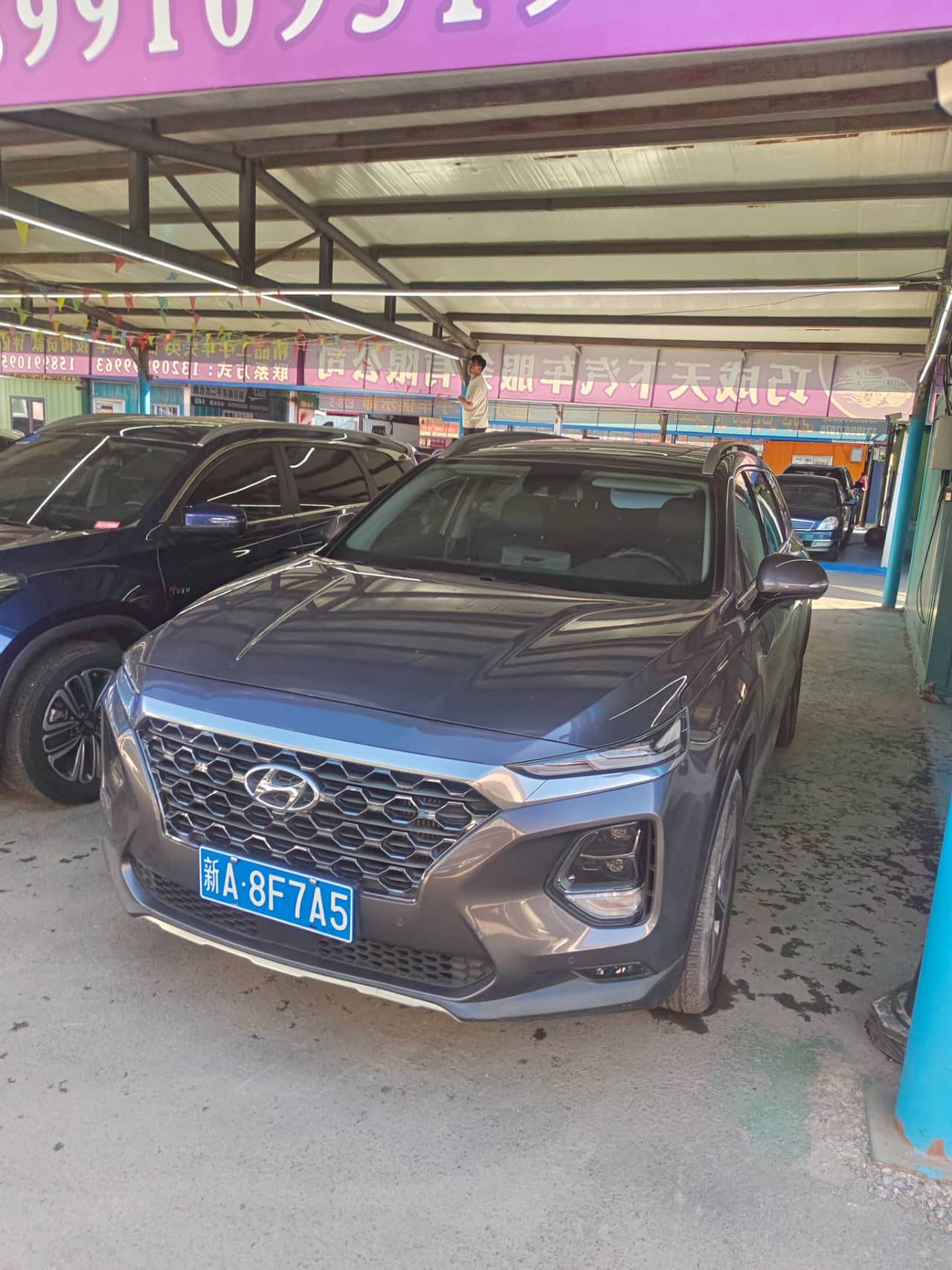 2020 Hyundai Santa Fe; curated vehicle image