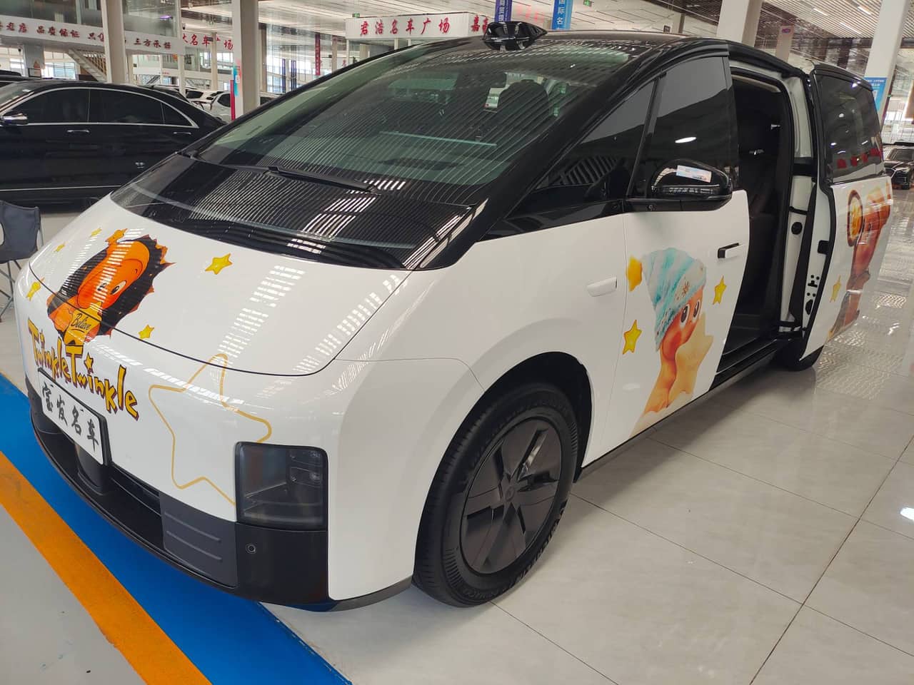 2024 Li Auto MEGA; curated vehicle image
