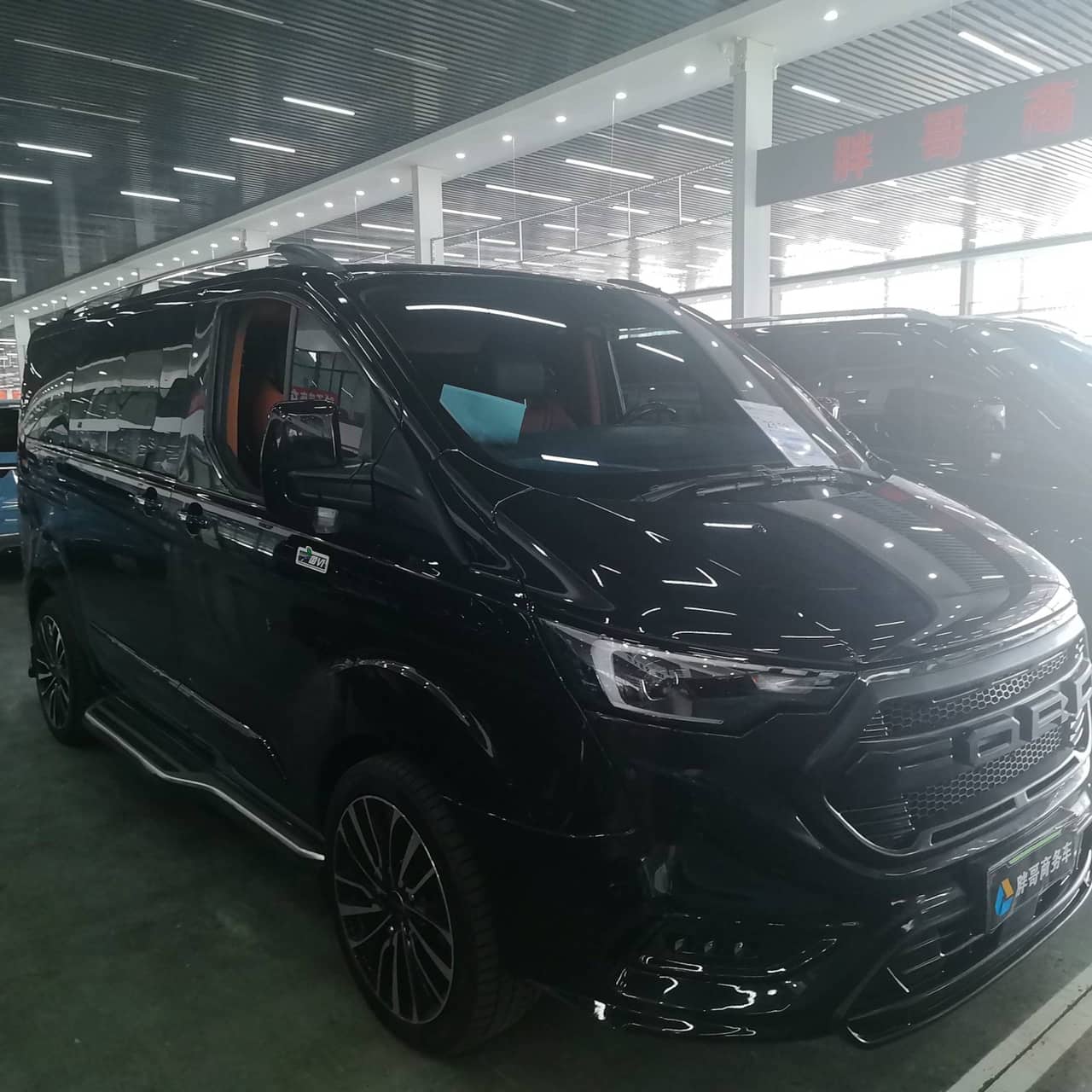 2024 Ford Tourneo; curated vehicle image