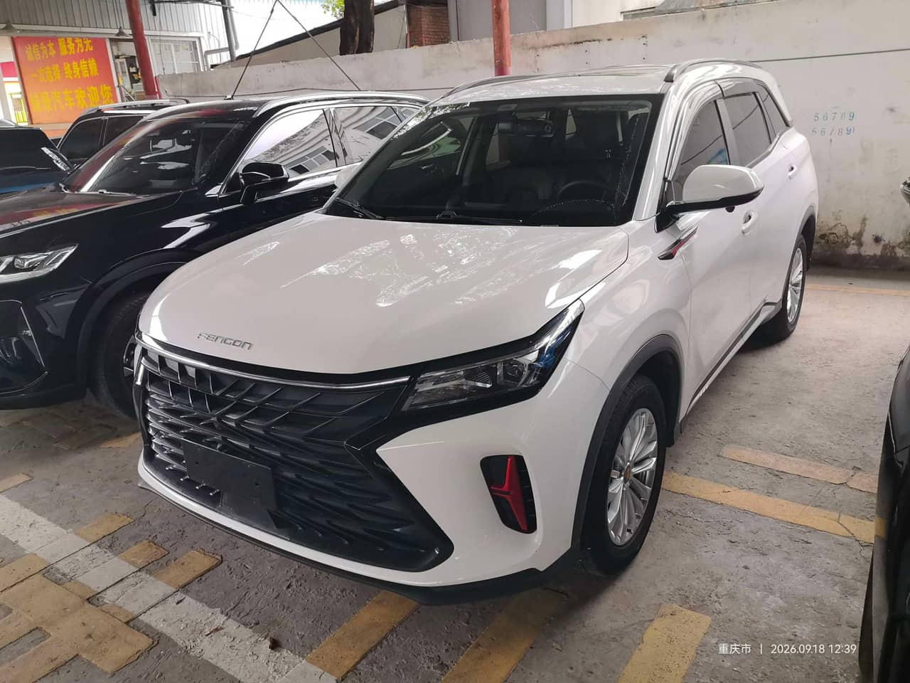2021 Fengon 580; curated vehicle image