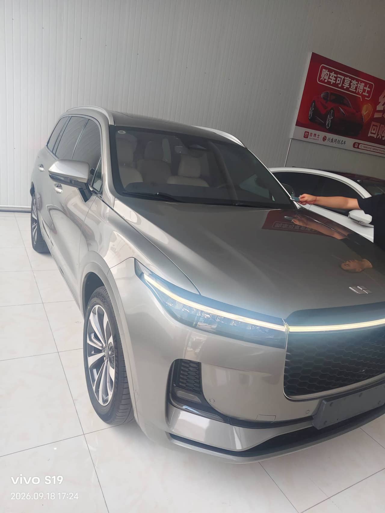 2022 Li Auto ONE; curated vehicle image