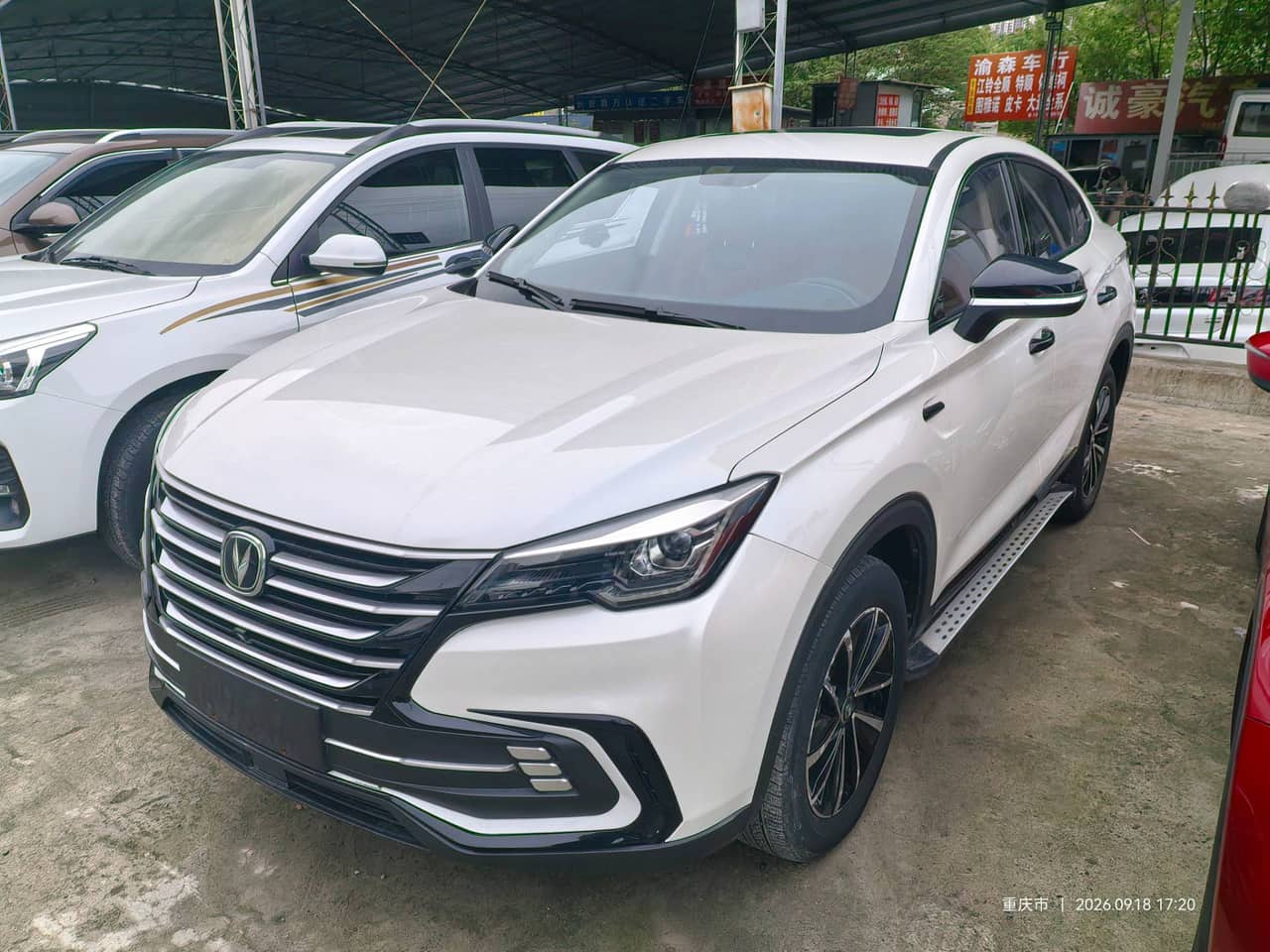 2019 Changan CS85 COUPE; curated vehicle image