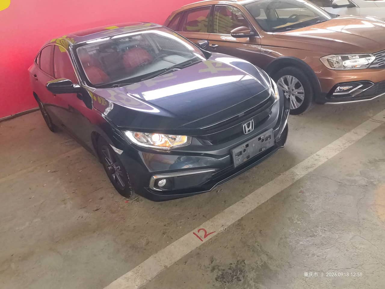 2020 Honda Civic; curated vehicle image