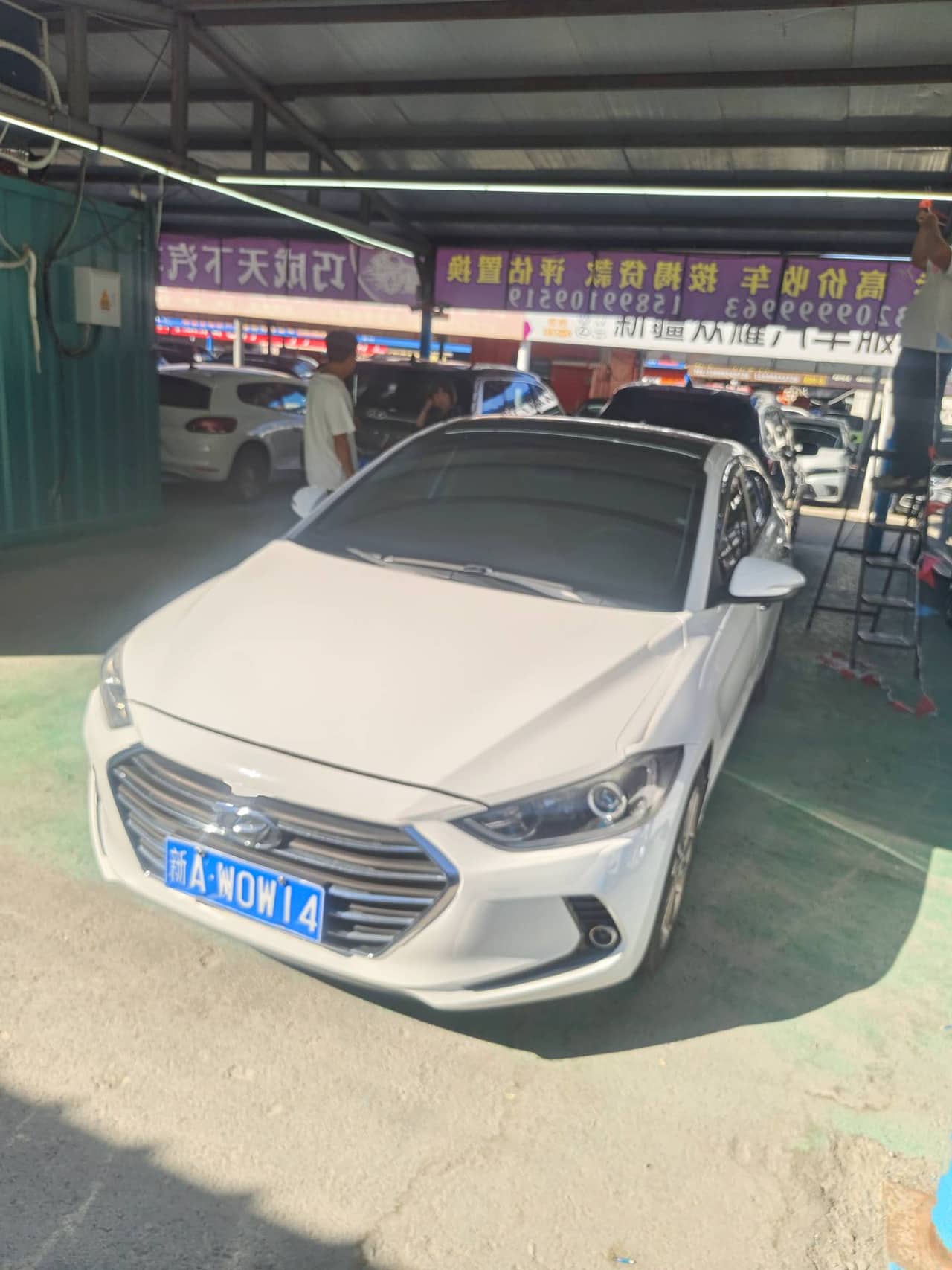 2019 Hyundai Elantra Lingdong; curated vehicle image