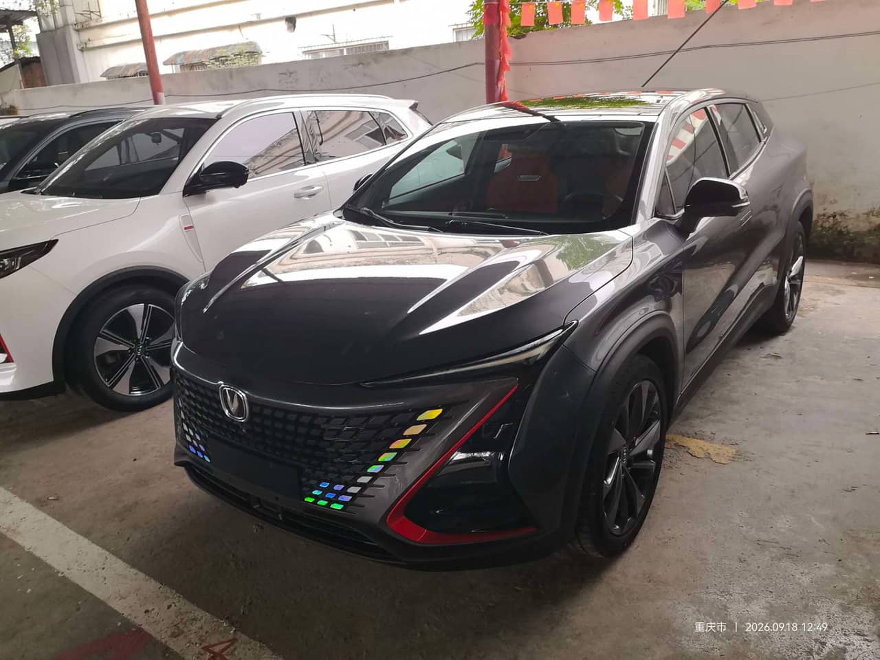 2020 Changan UNI-T; curated vehicle image