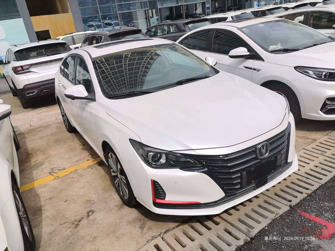 2021 Changan Ruicheng CC; curated vehicle image