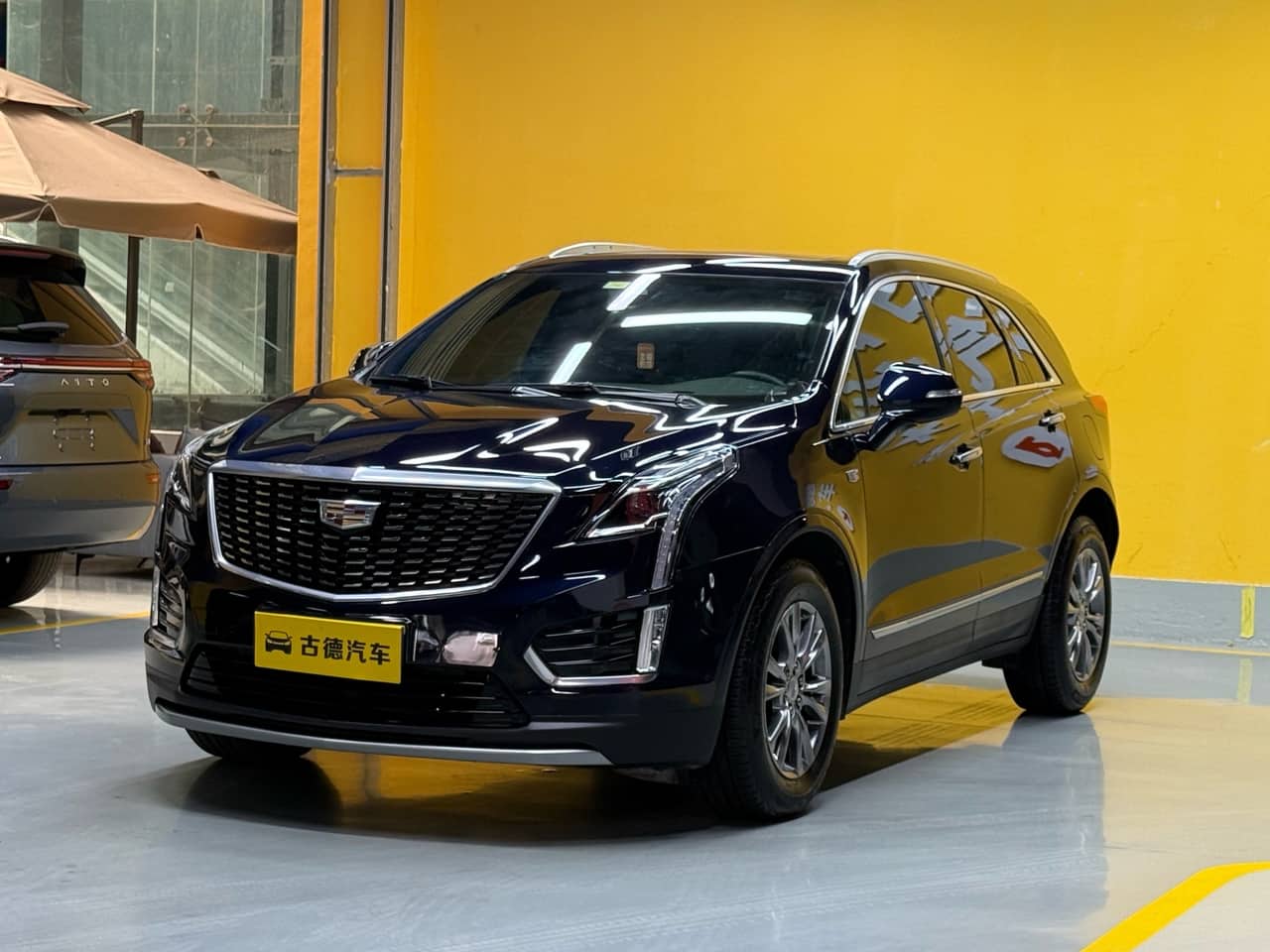 2019 Cadillac XT5; curated vehicle image