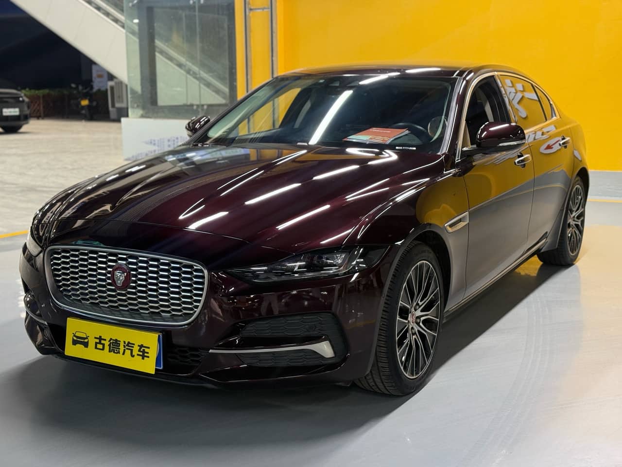 2020 Jaguar XEL; curated vehicle image