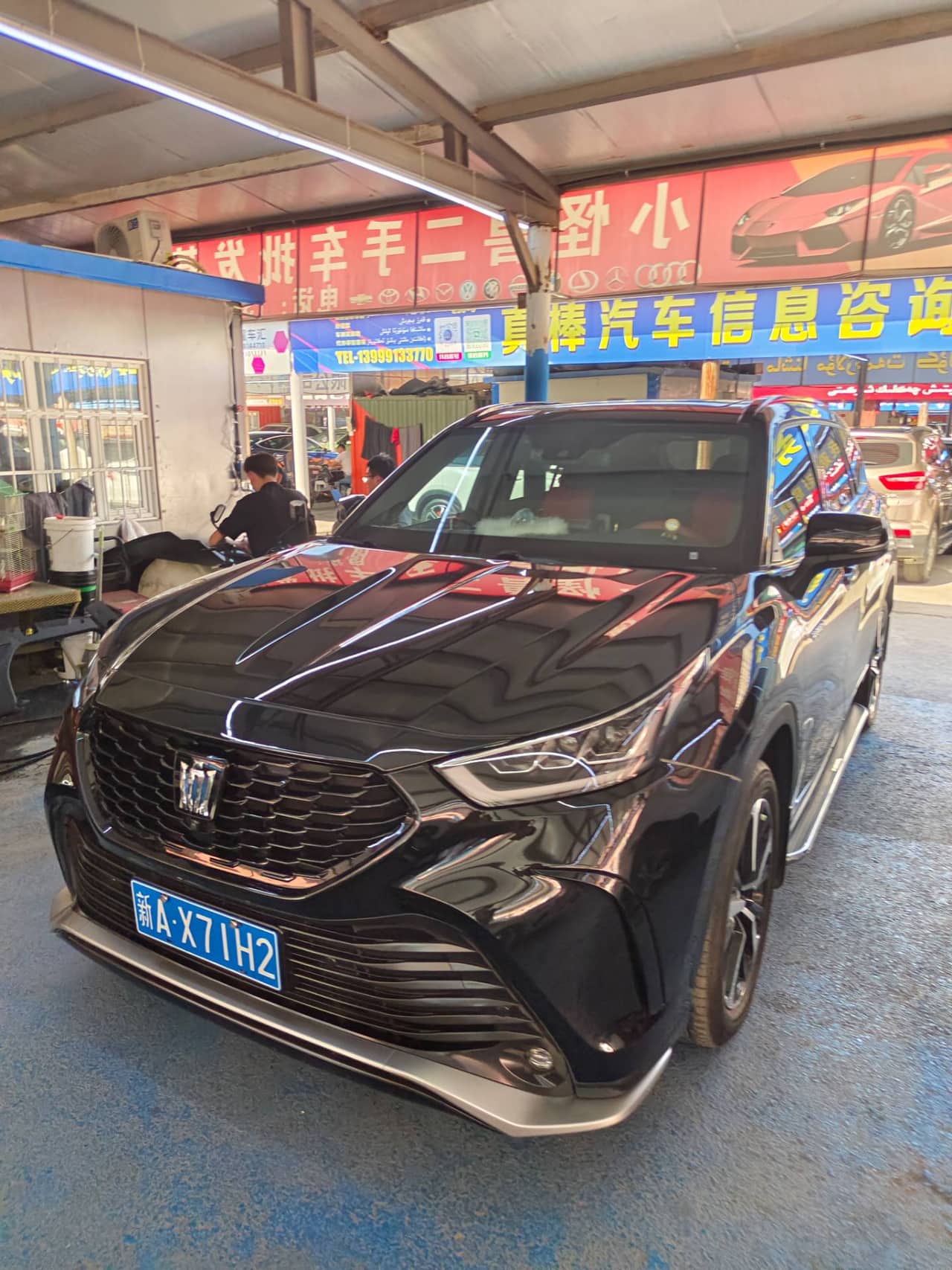 2023 Toyota Crown Kluger; curated vehicle image