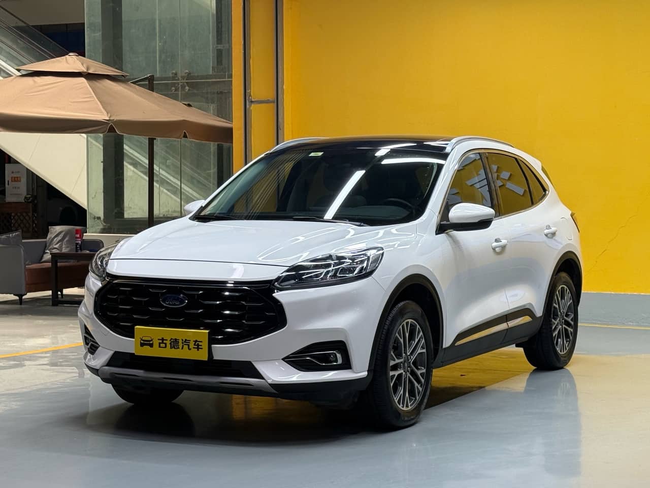 2020 Ford Escape; curated vehicle image