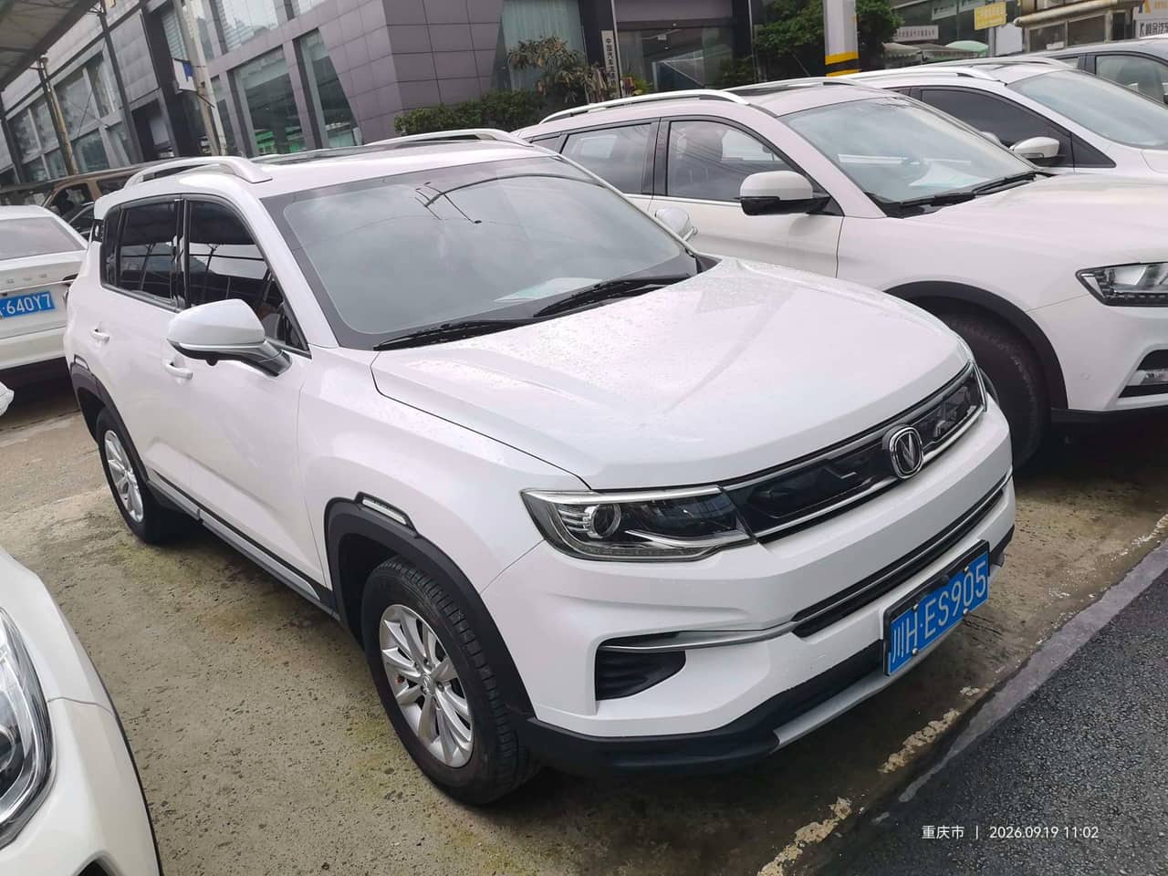 2019 Changan CS35PLUS; curated vehicle image