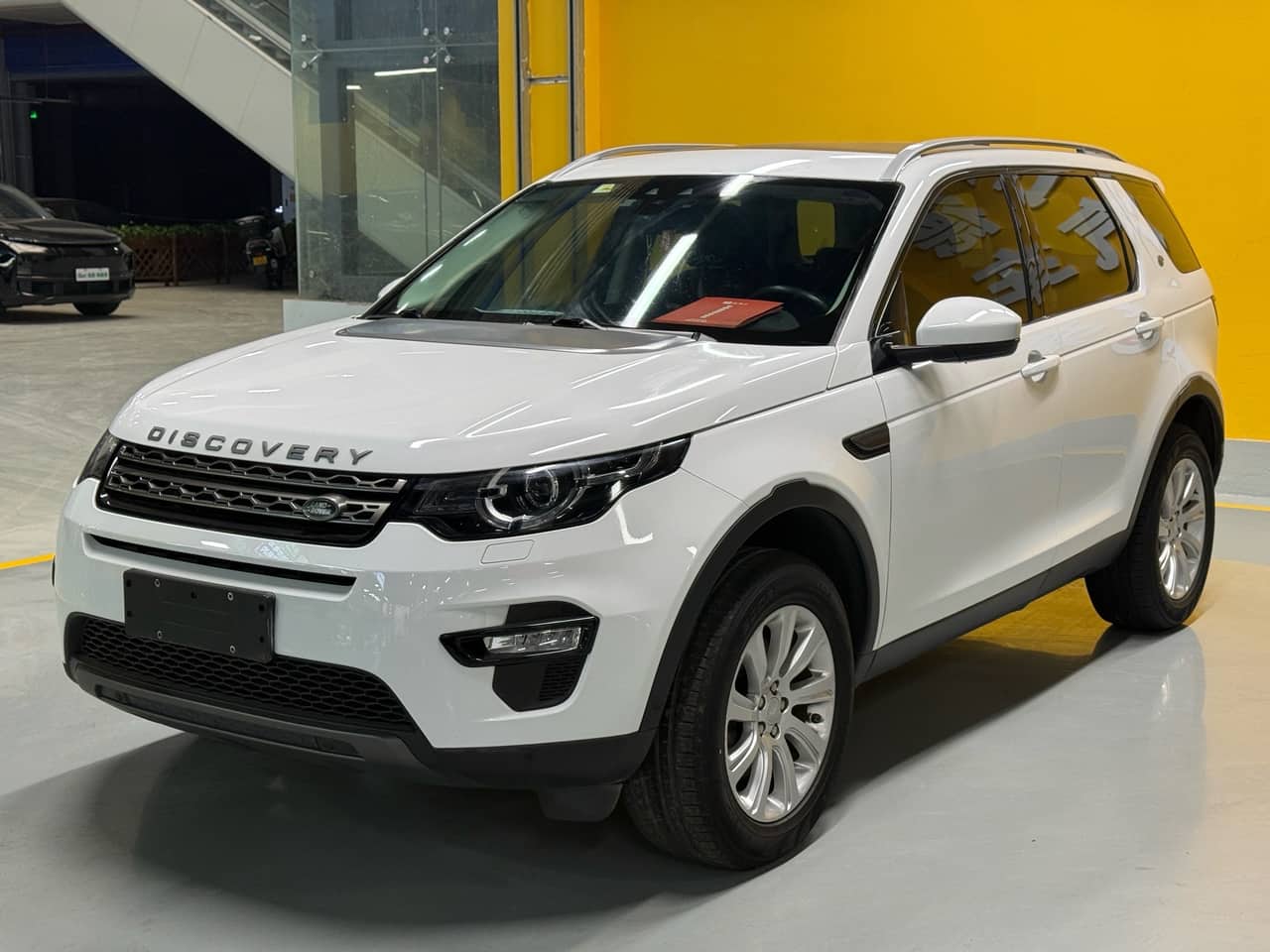 2019 Land Rover Discovery Sport; curated vehicle image