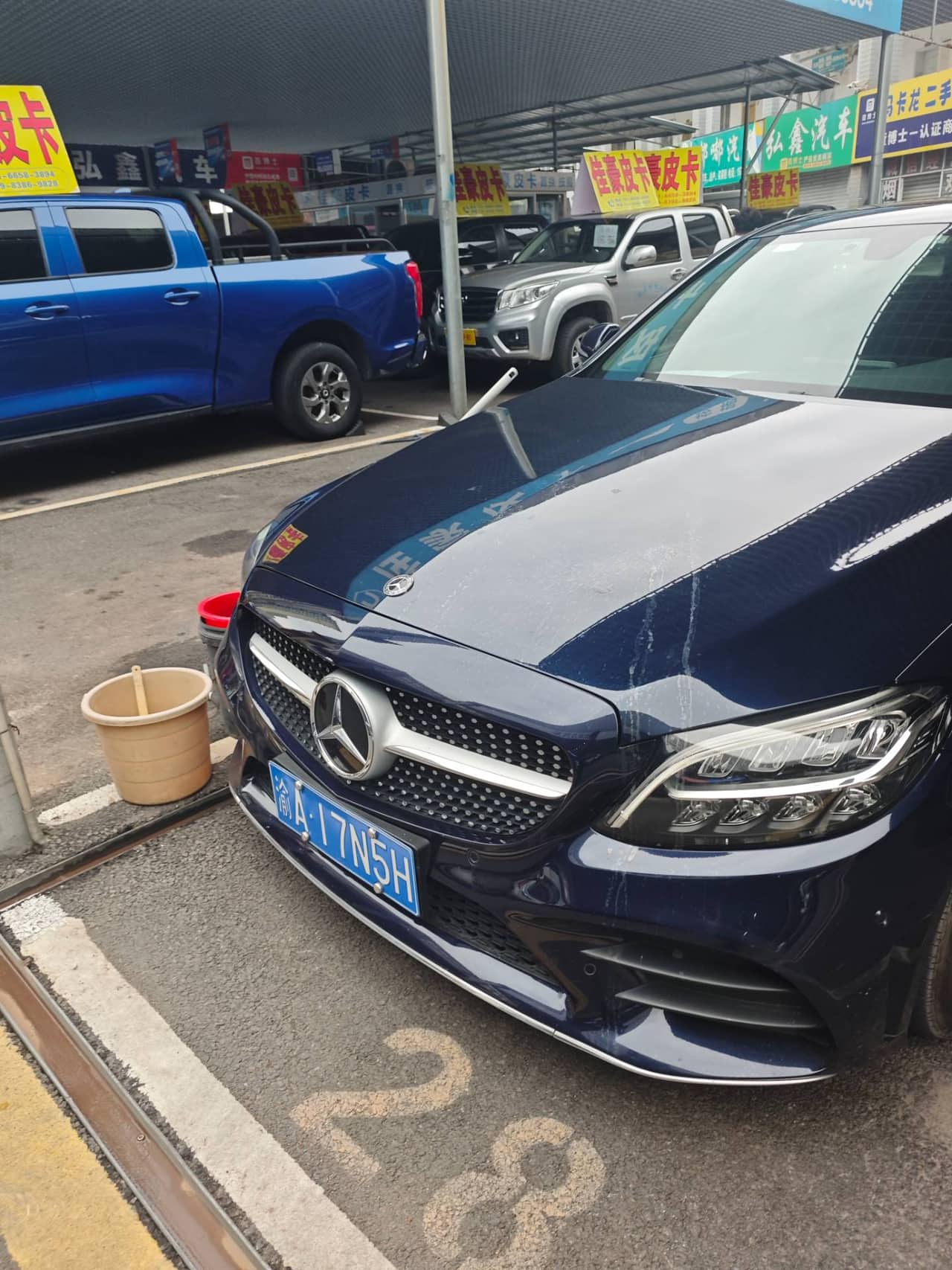 2019 Mercedes-Benz C-Class; curated vehicle image