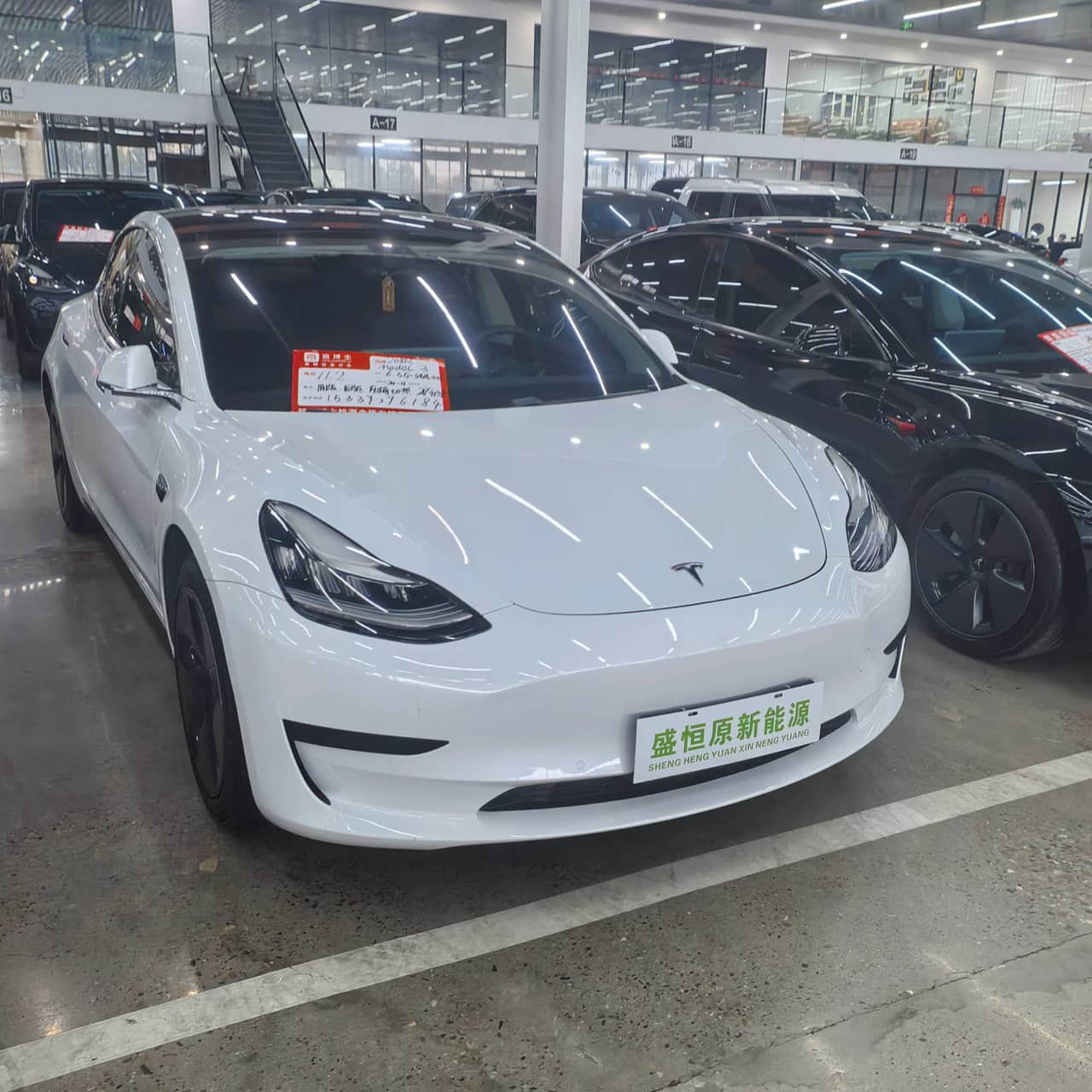 2020 Tesla Model 3; curated vehicle image
