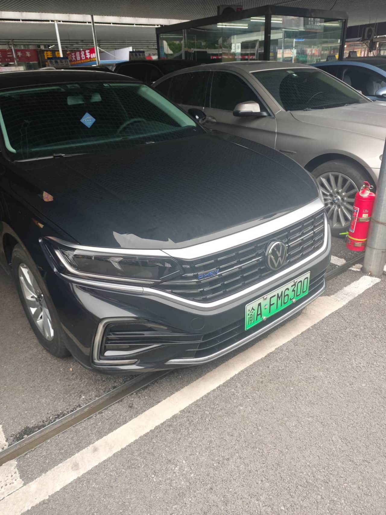 2023 Volkswagen Passat GTE; curated vehicle image