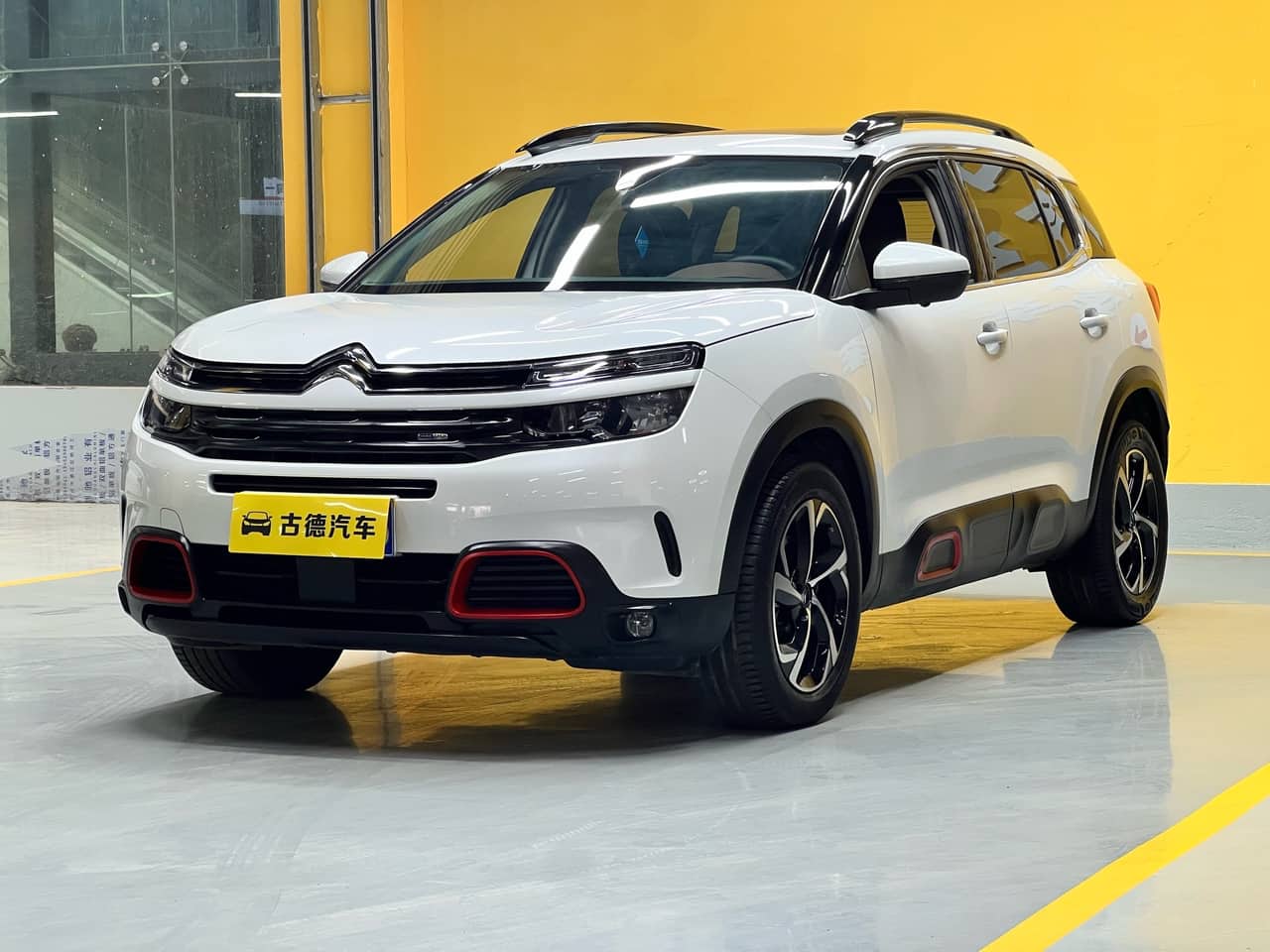 2020 Citroën C5 Aircross; curated vehicle image
