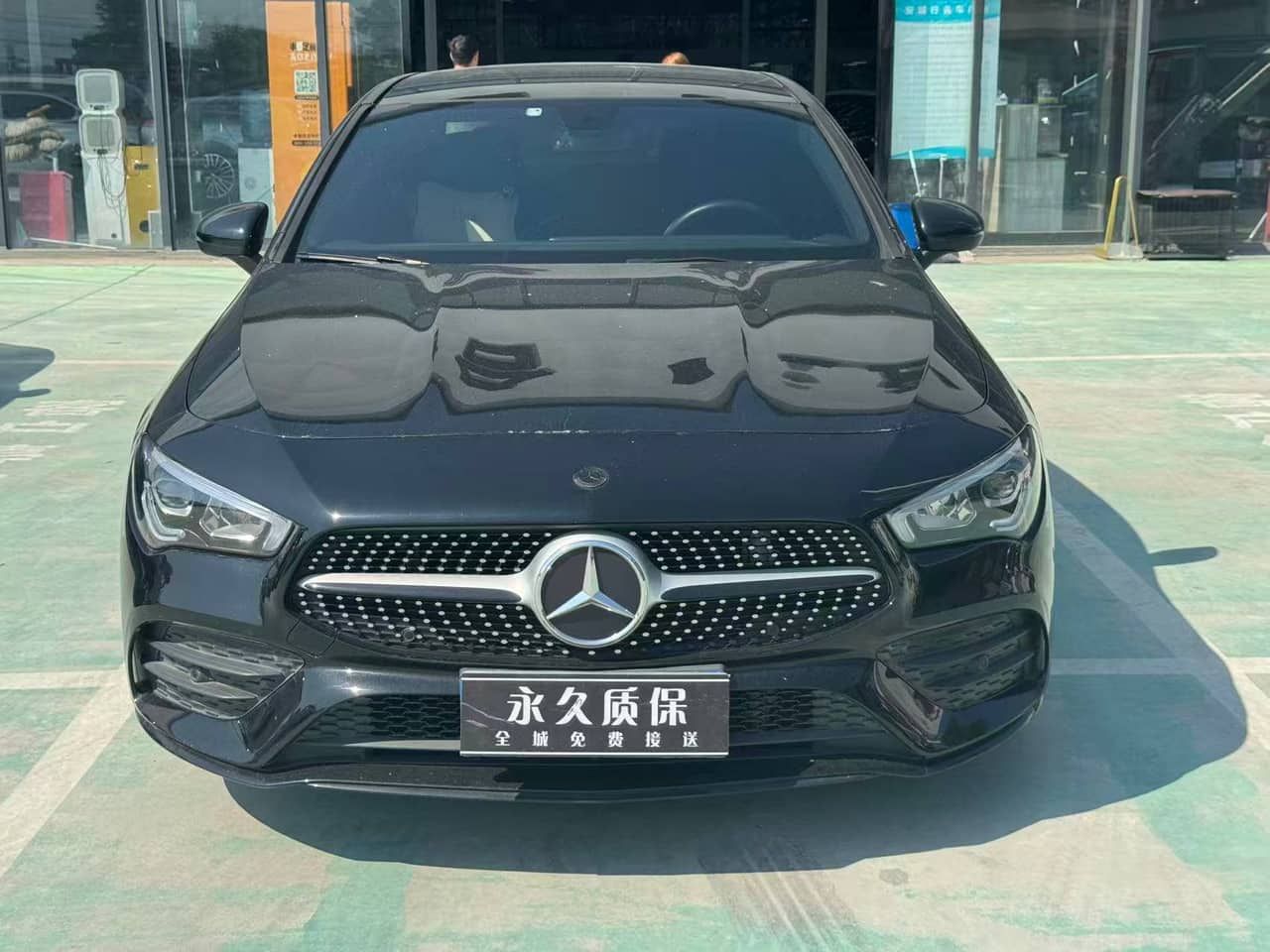 2021 Mercedes-Benz CLA-Class; curated vehicle image