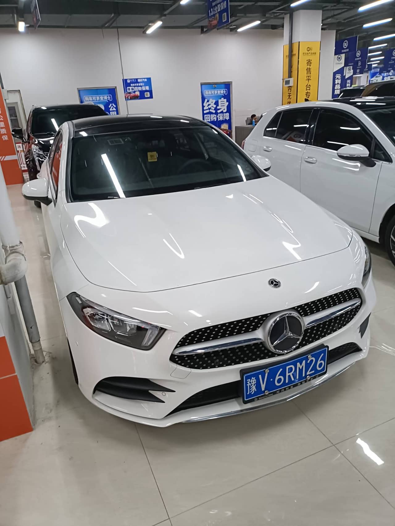 2022 Mercedes-Benz A-Class; curated vehicle image