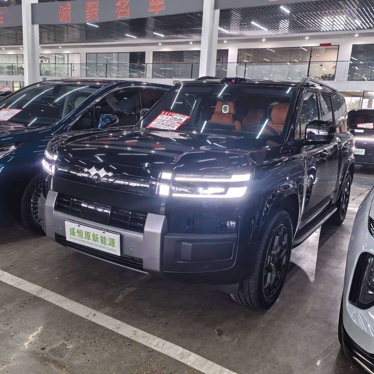 2025 FANGBAO Tai 7; curated vehicle image