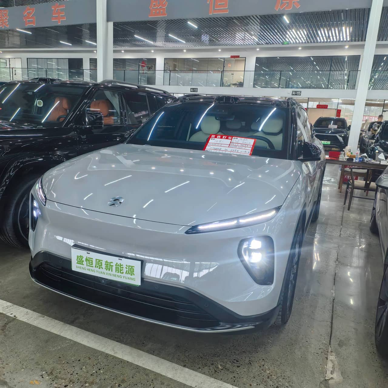 2024 NIO ES6; curated vehicle image