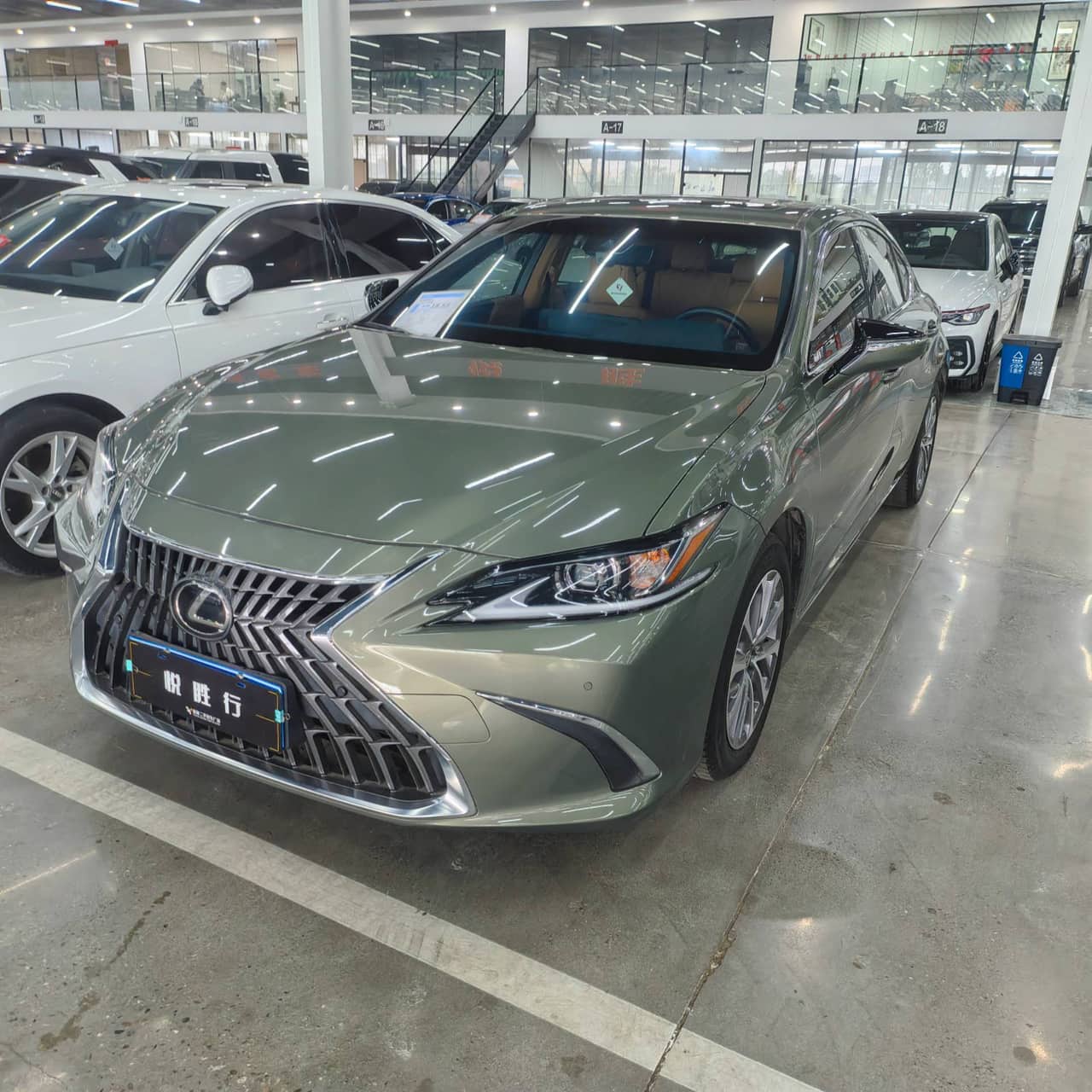 2023 Lexus ES; curated vehicle image