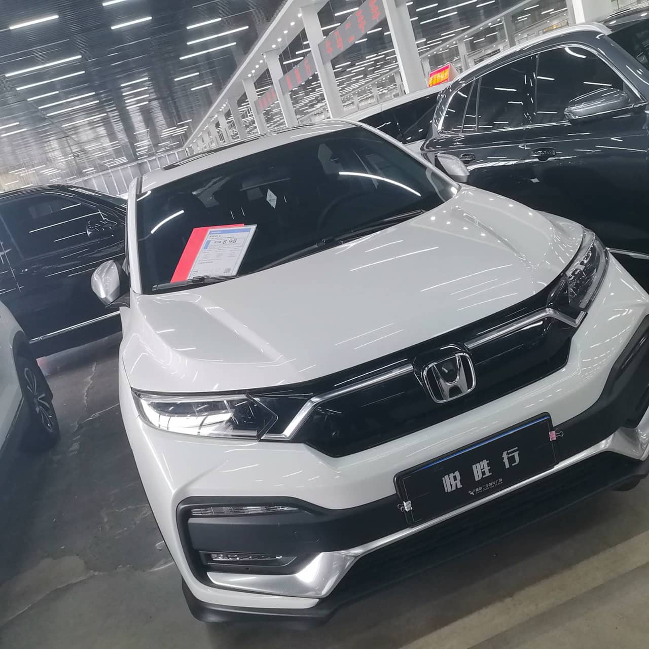 2022 Honda XR-V; curated vehicle image