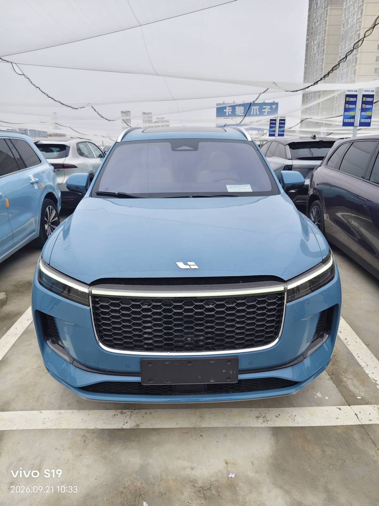 2021 Li Auto ONE; curated vehicle image