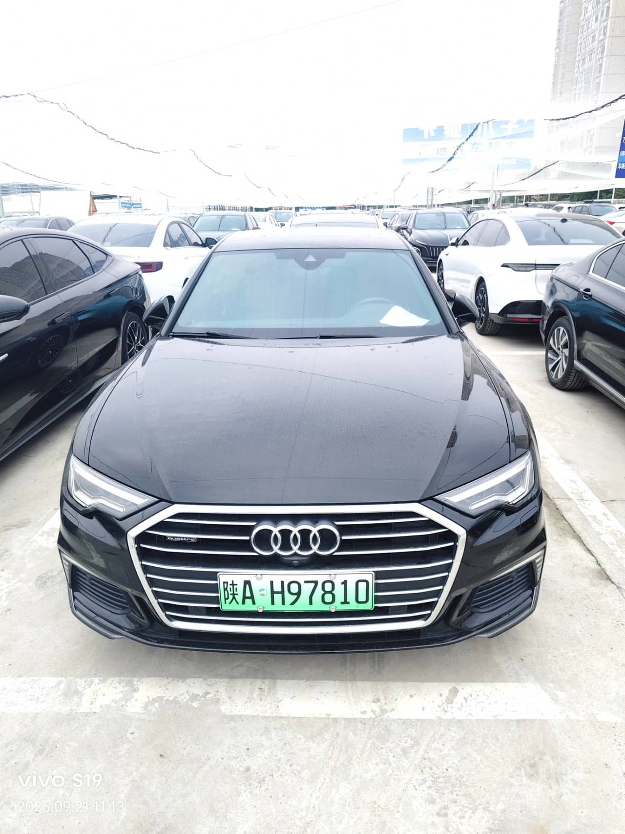 2022 Audi A6L PHEV; curated vehicle image