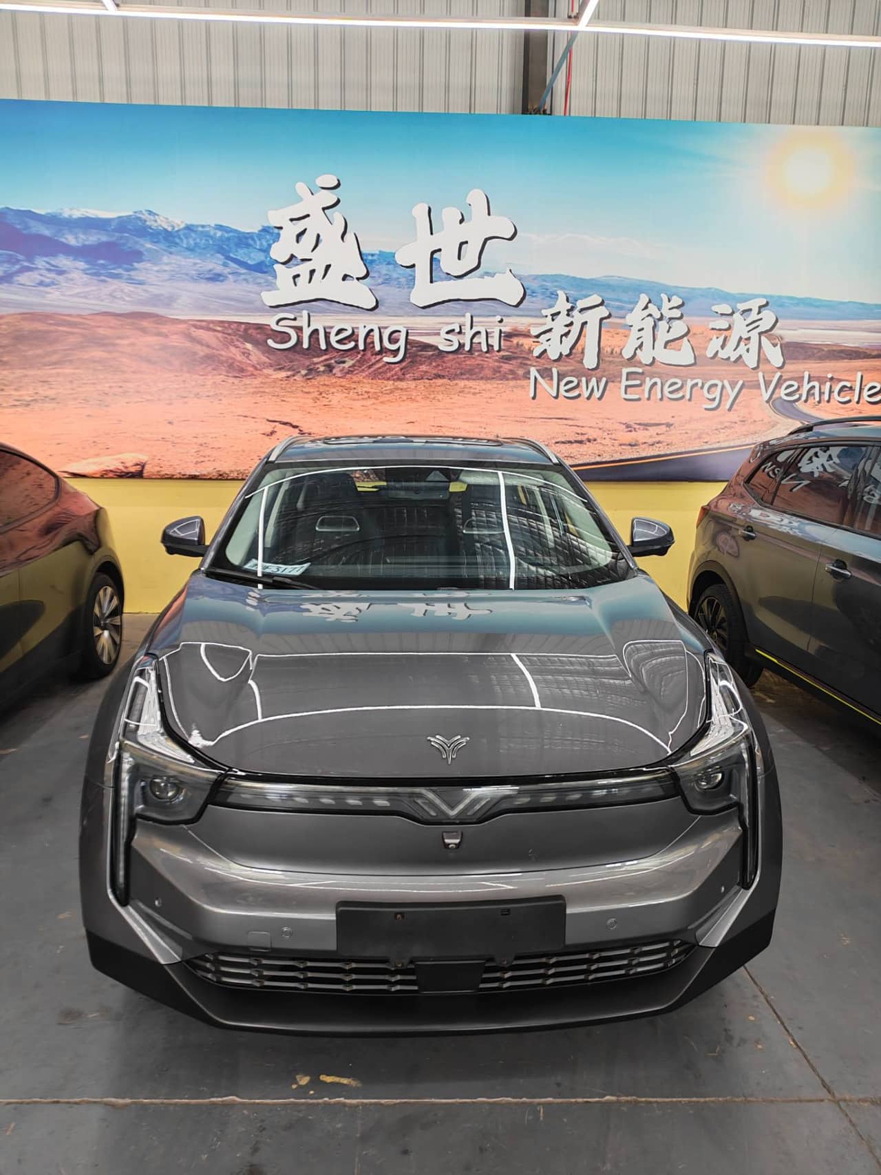 2021 NETA Auto U; curated vehicle image