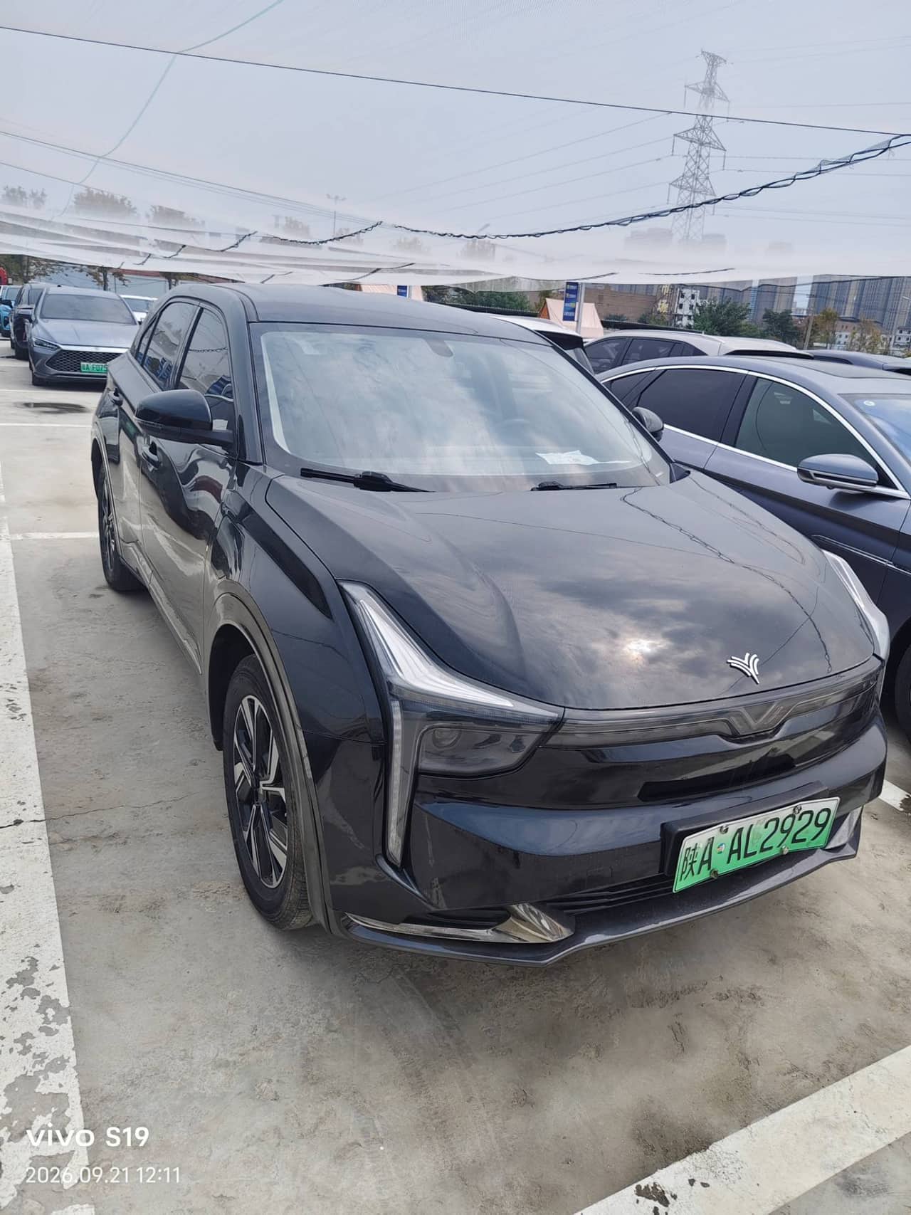 2023 NETA Auto U; curated vehicle image