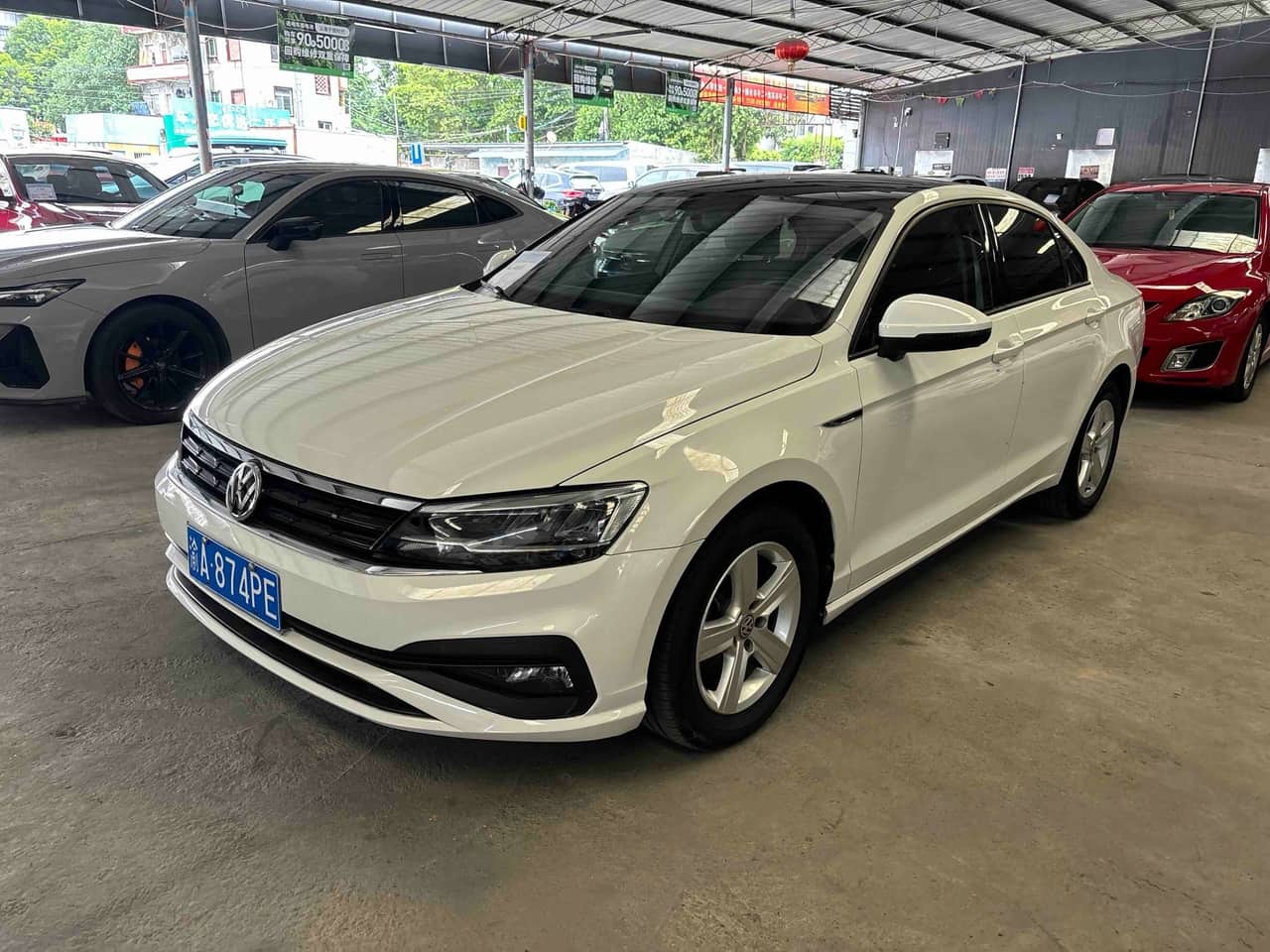2020 Volkswagen Lamando; curated vehicle image