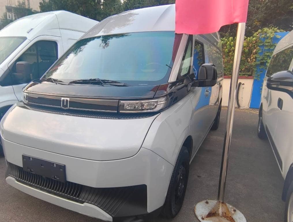 2026 FARIZON Super Van; curated vehicle image