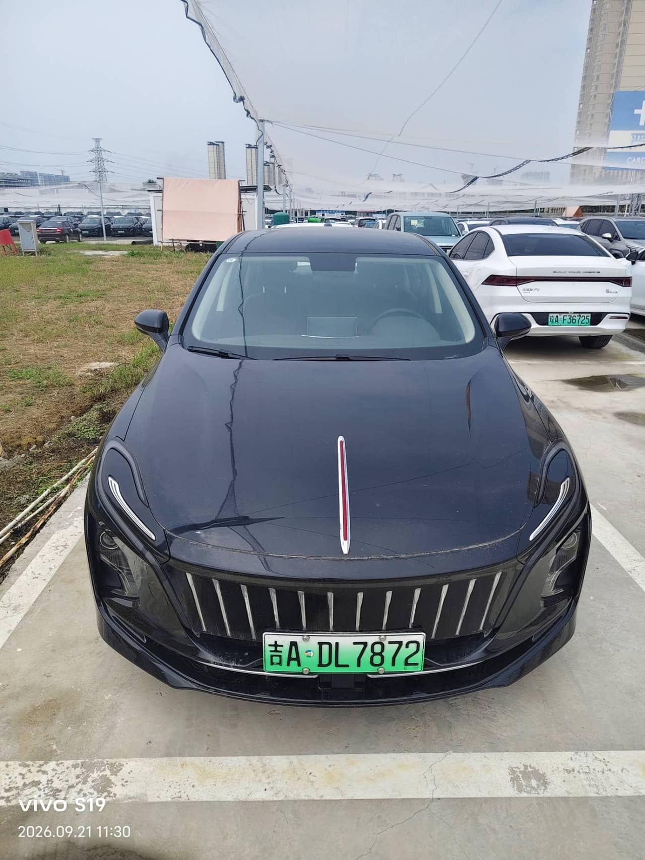 2024 HONGQI E-QM5; curated vehicle image