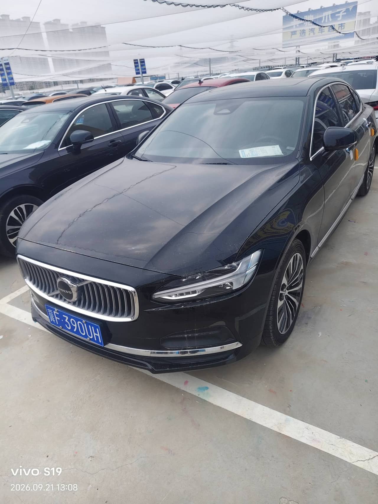 2022 Volvo S90; curated vehicle image