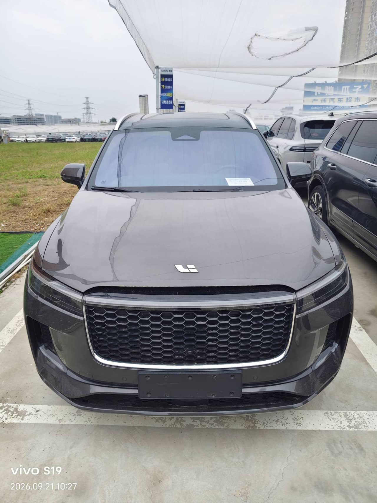 2022 Li Auto ONE; curated vehicle image