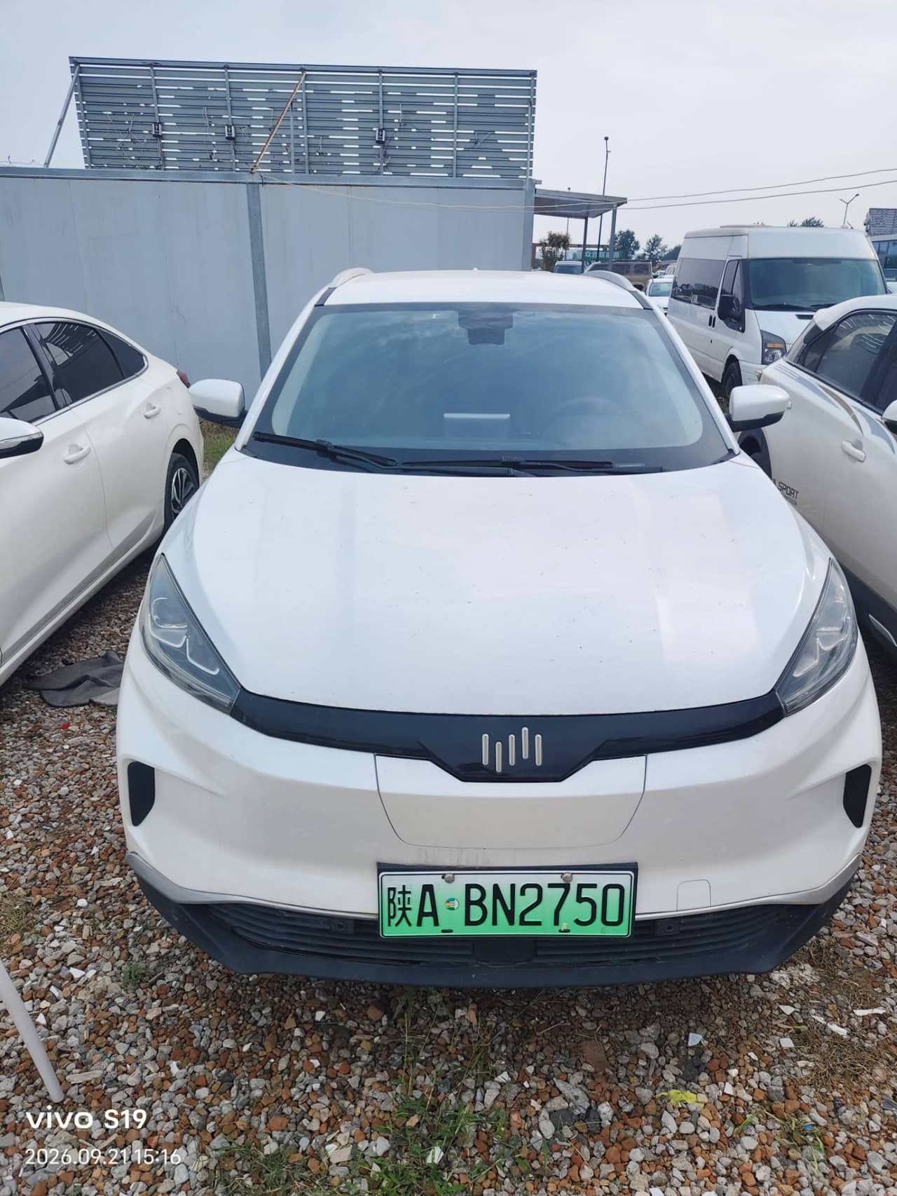2021 WM Motor EX5; curated vehicle image