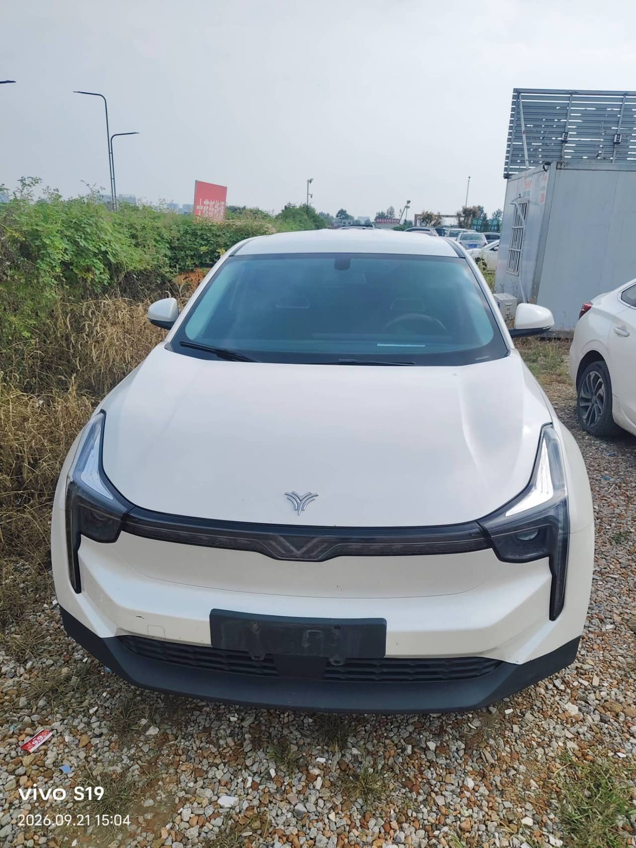 2021 NETA Auto U; curated vehicle image
