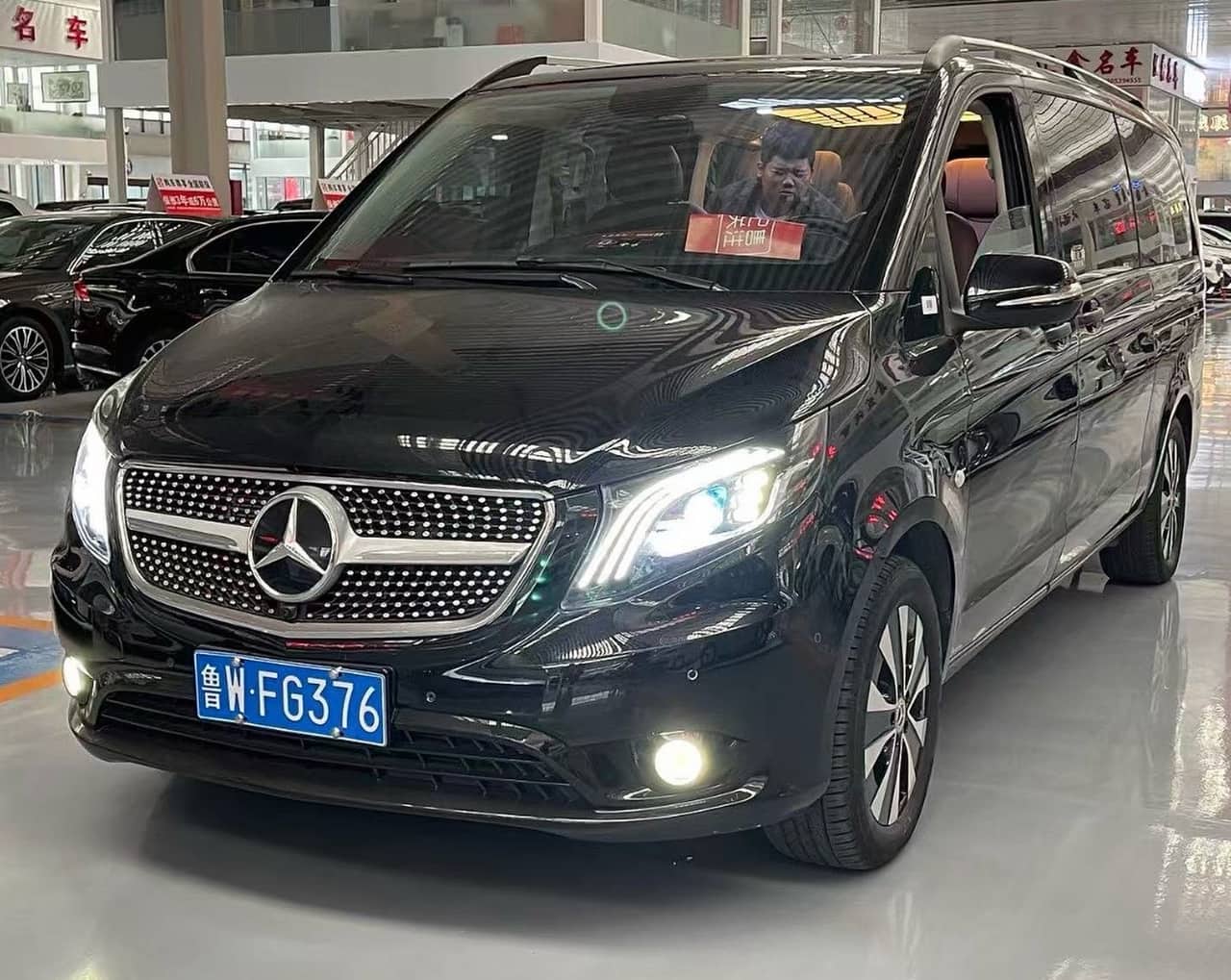2022 Mercedes-Benz Vito; curated vehicle image