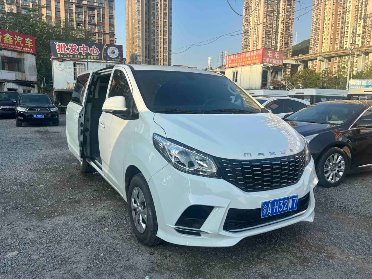 2024 Maxus G10; curated vehicle image