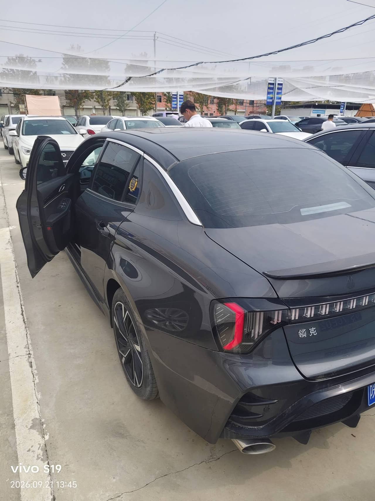 2023 Lynk & Co Lynk & Co 03; curated vehicle image