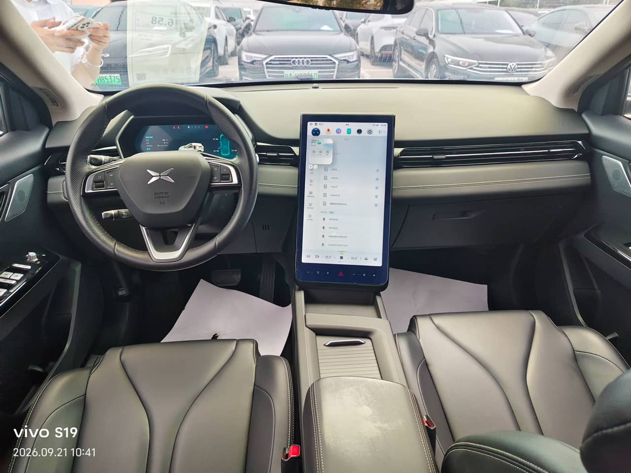 2021 XPENG G3; curated vehicle image