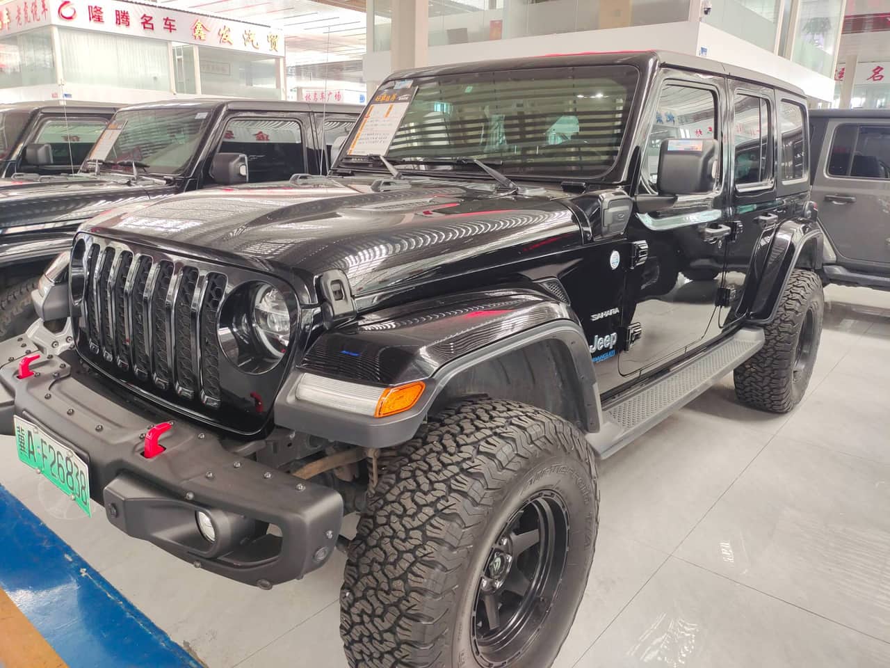 2021 Jeep Wrangler; curated vehicle image