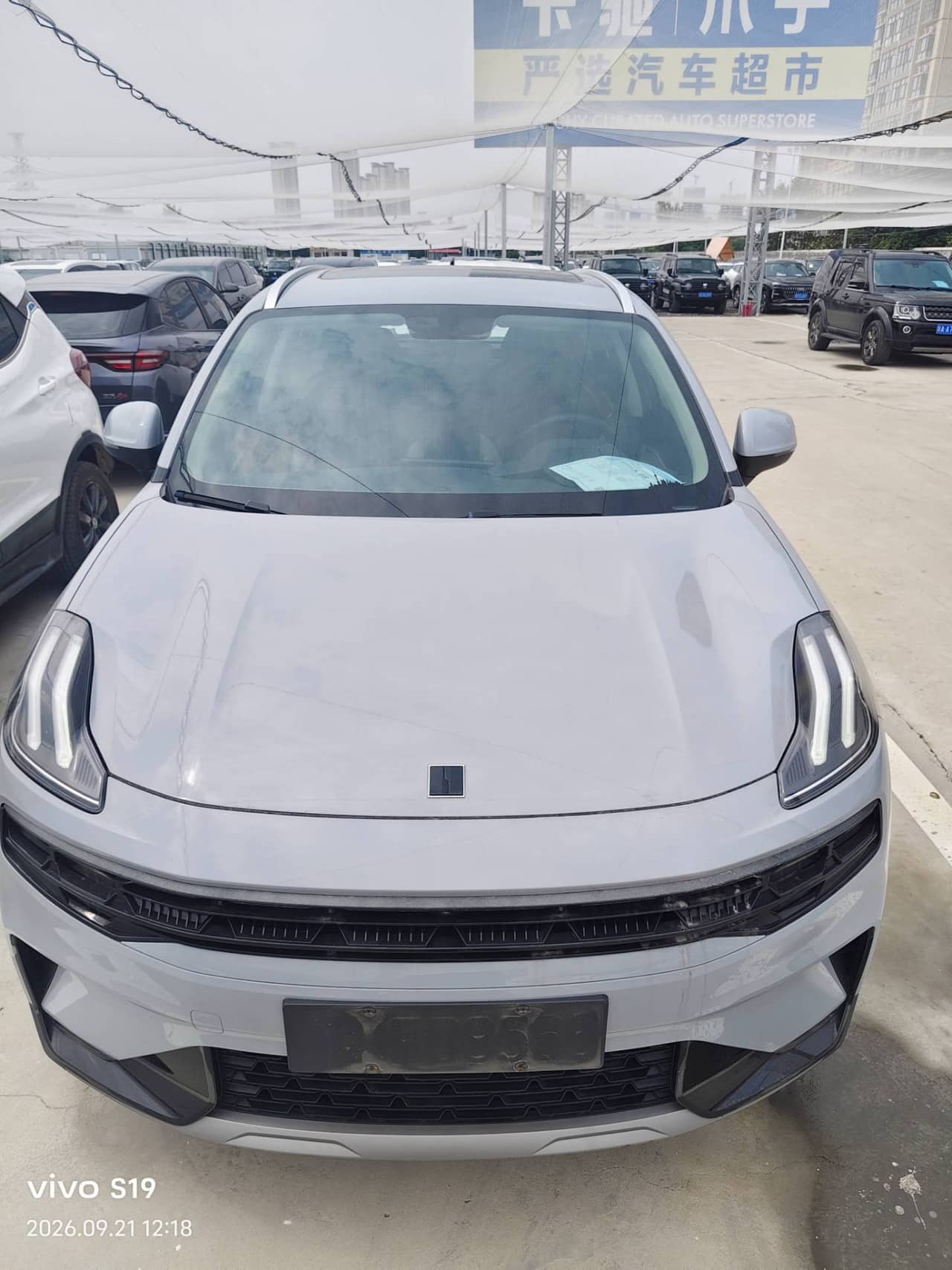 2022 Lynk & Co Lynk & Co 06 EM-P; curated vehicle image
