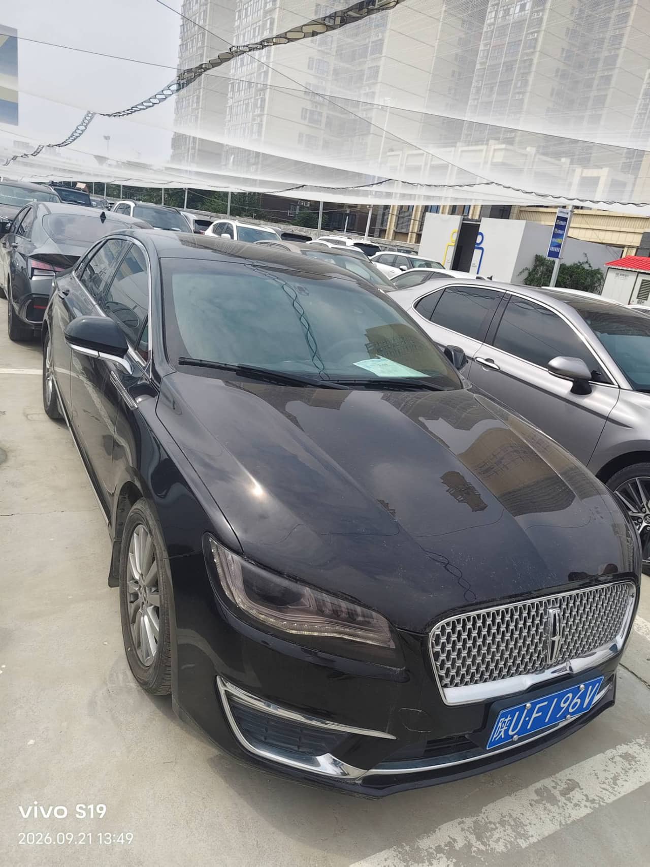 2019 Lincoln MKZ; curated vehicle image
