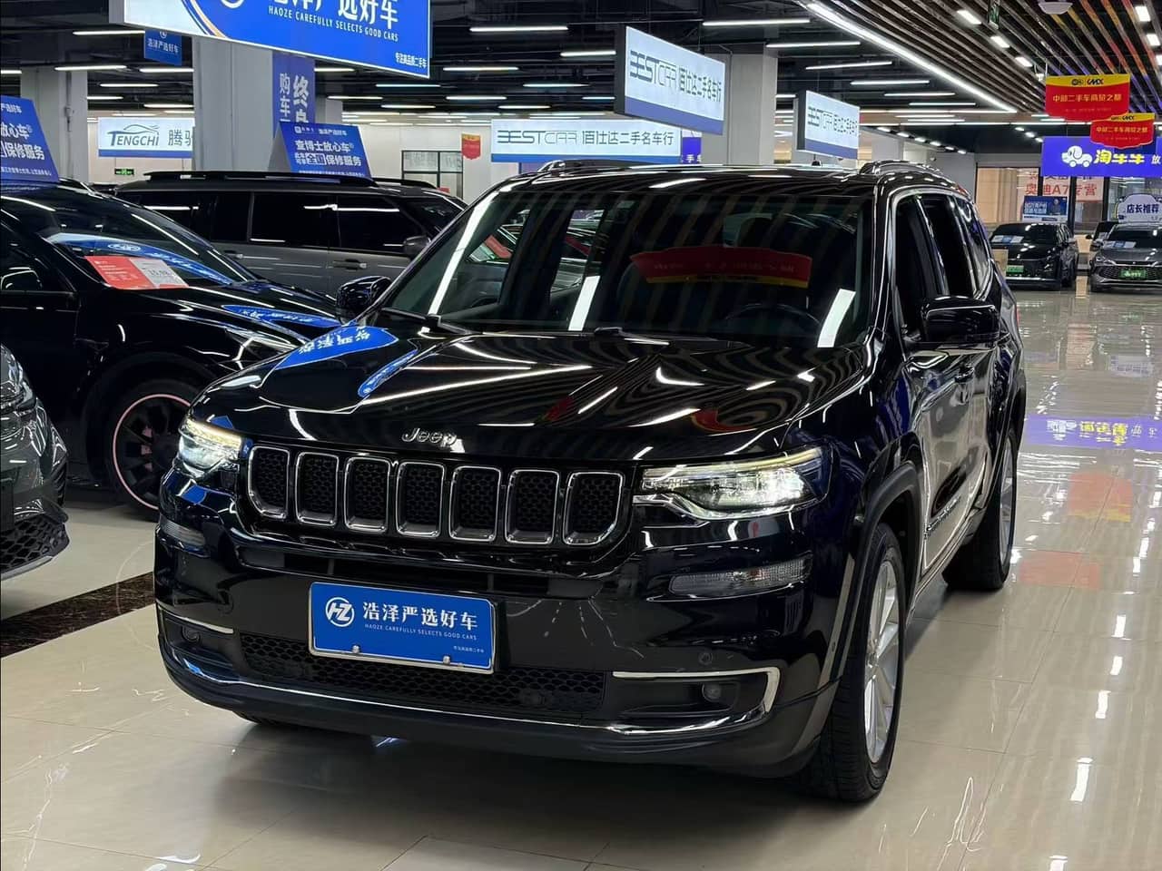 2020 Jeep Grand Commander; curated vehicle image