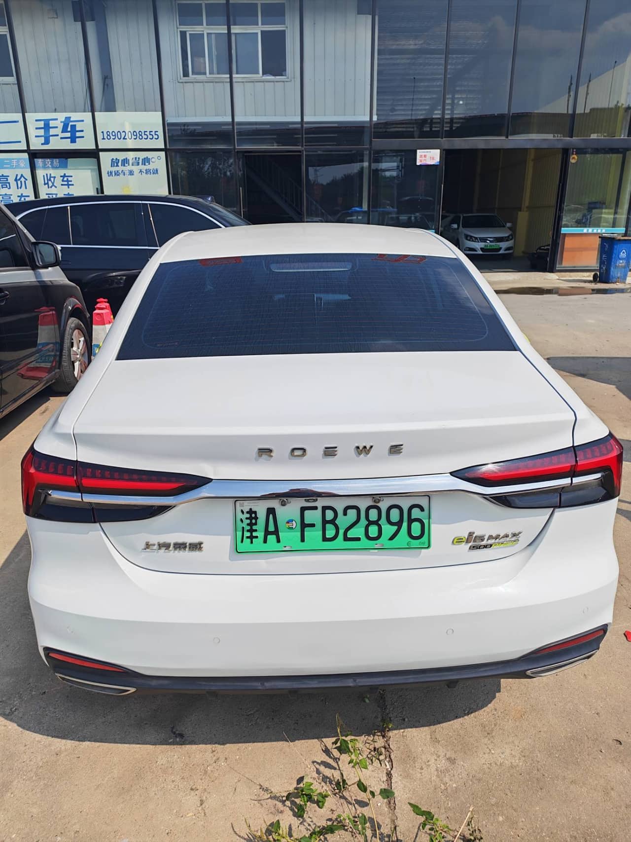 2021 Roewe i6 Max PHEV; curated vehicle image