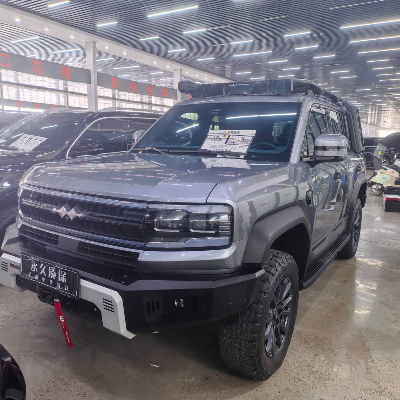 2024 FANGBAO Leopard 5; curated vehicle image
