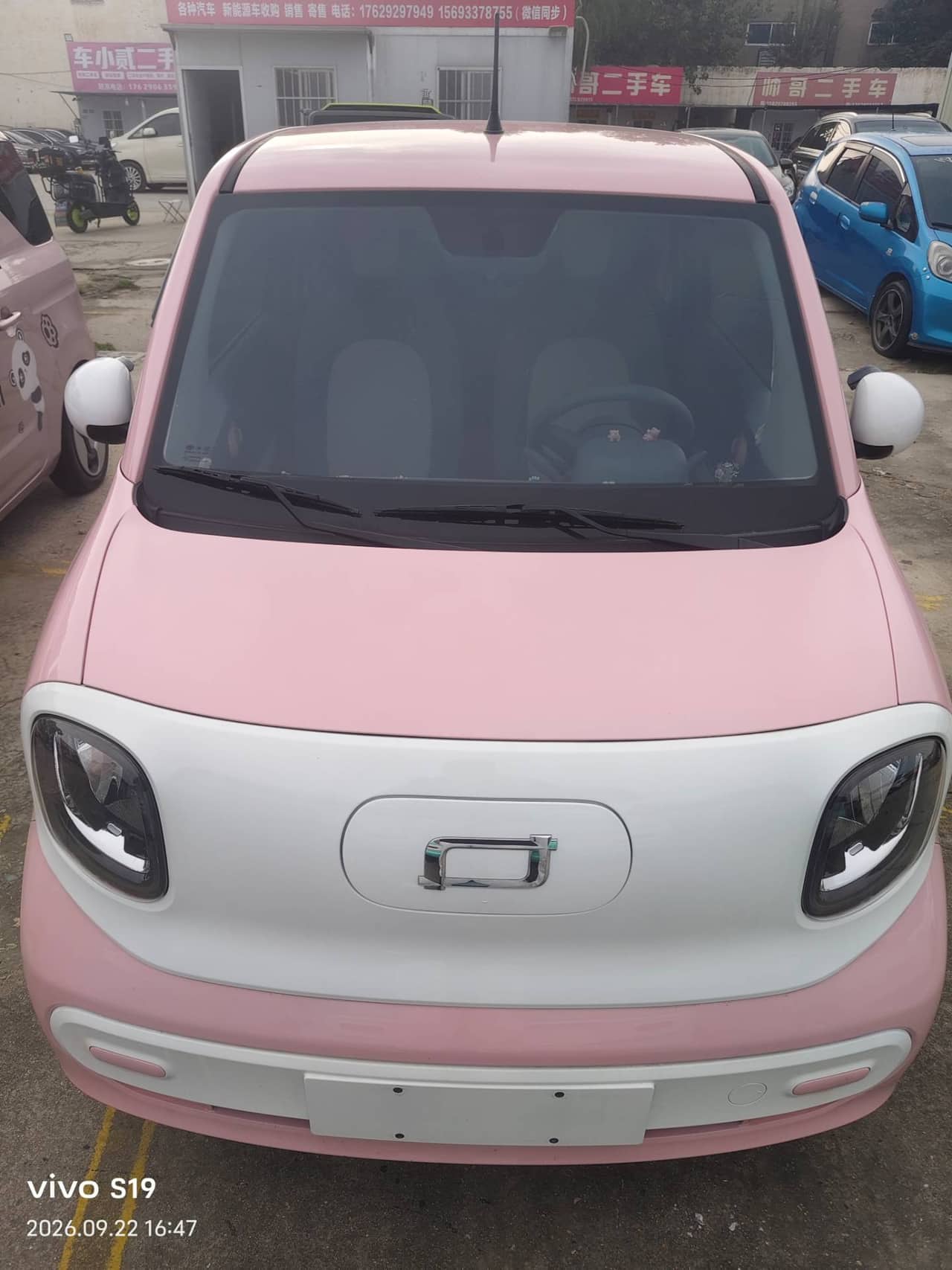 2024 BESTUNE Pony; curated vehicle image
