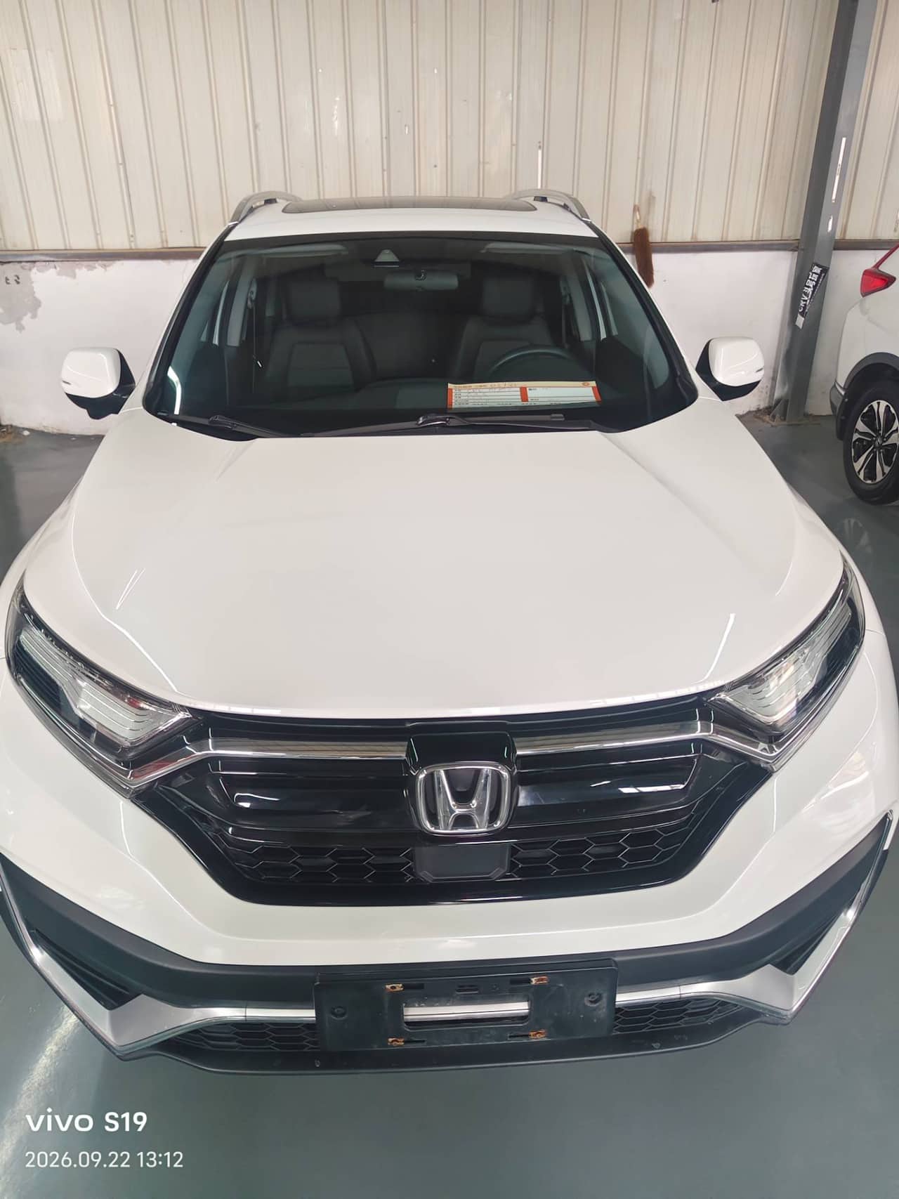 2022 Honda CR-V; curated vehicle image